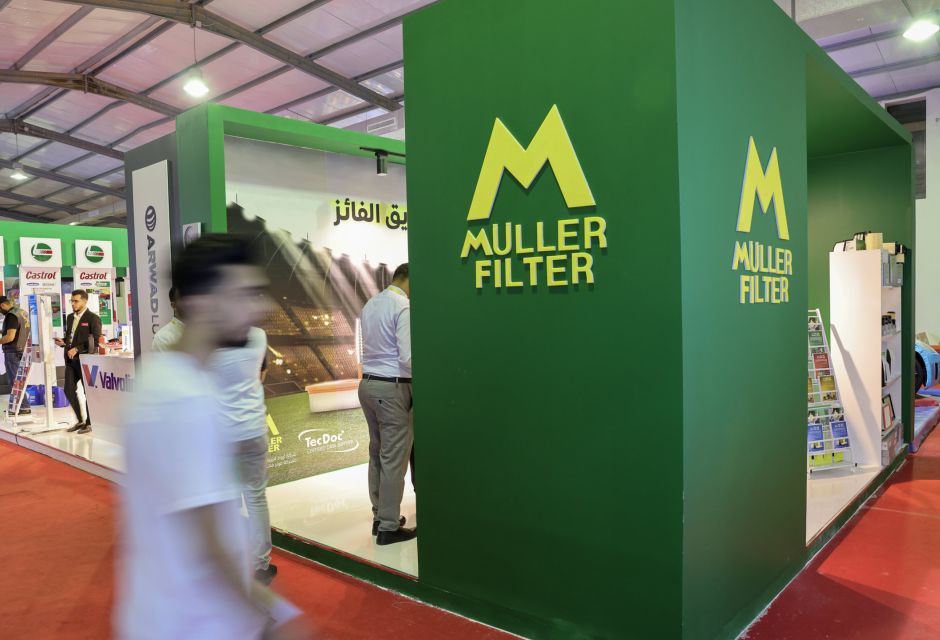 muller filter 2