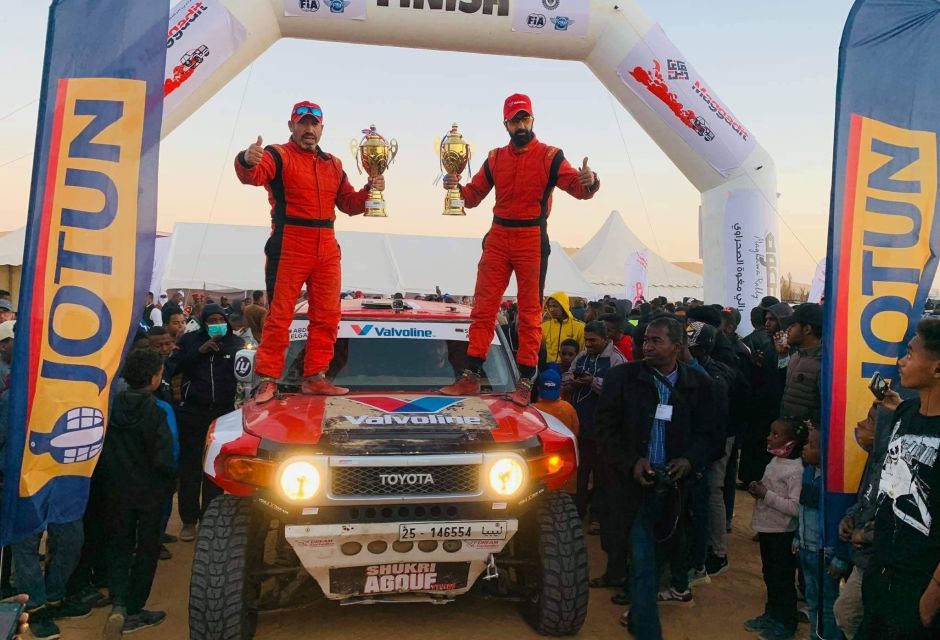 maghwa rally win 4