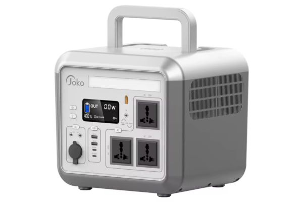 yellow store portable power station