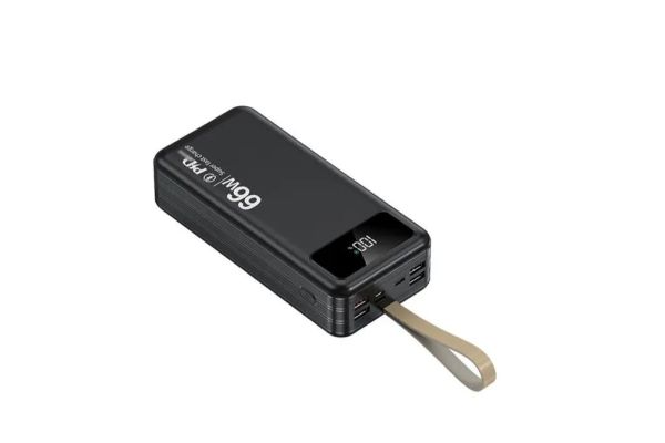 yellow store power bank
