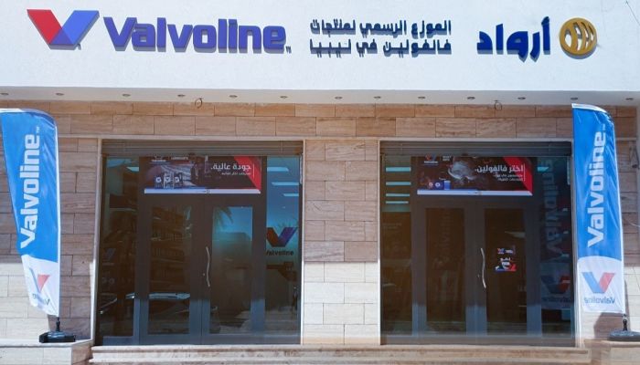 arwad lubricants valvoline first store