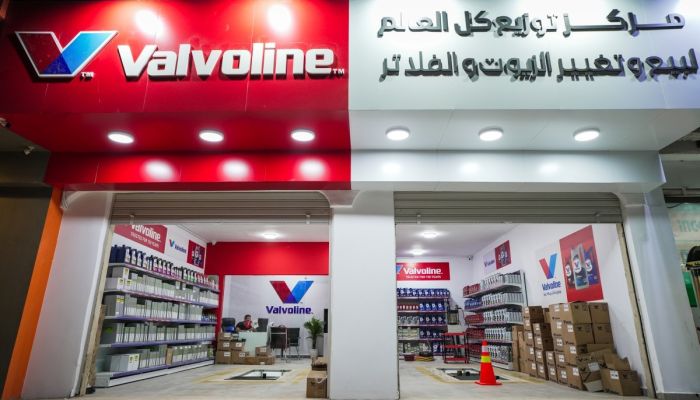 kul alalem benghazi opening
