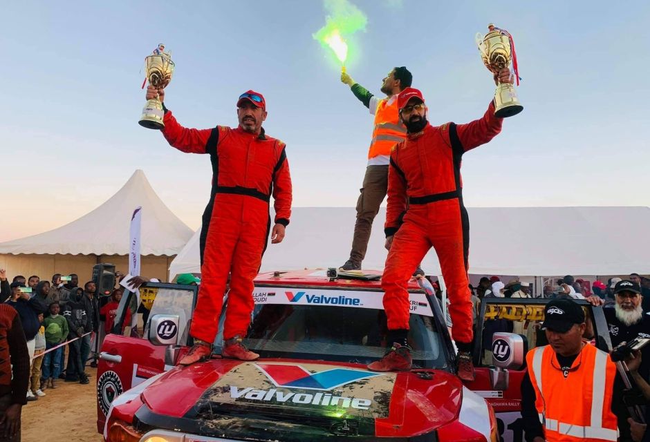 maghwa rally win 2