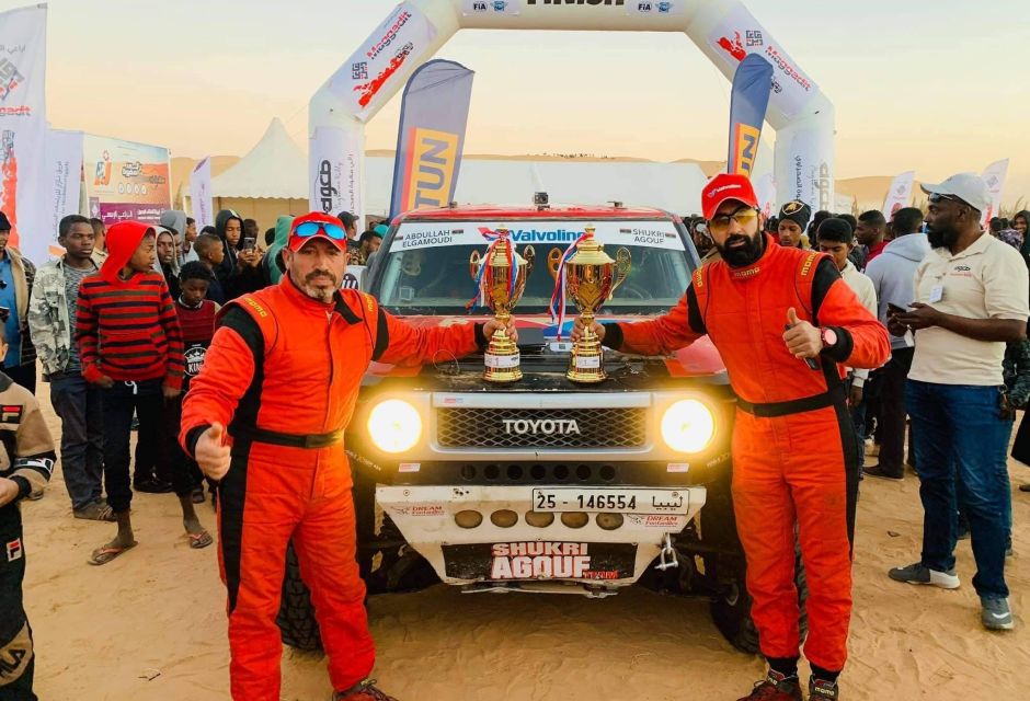 maghwa rally 6
