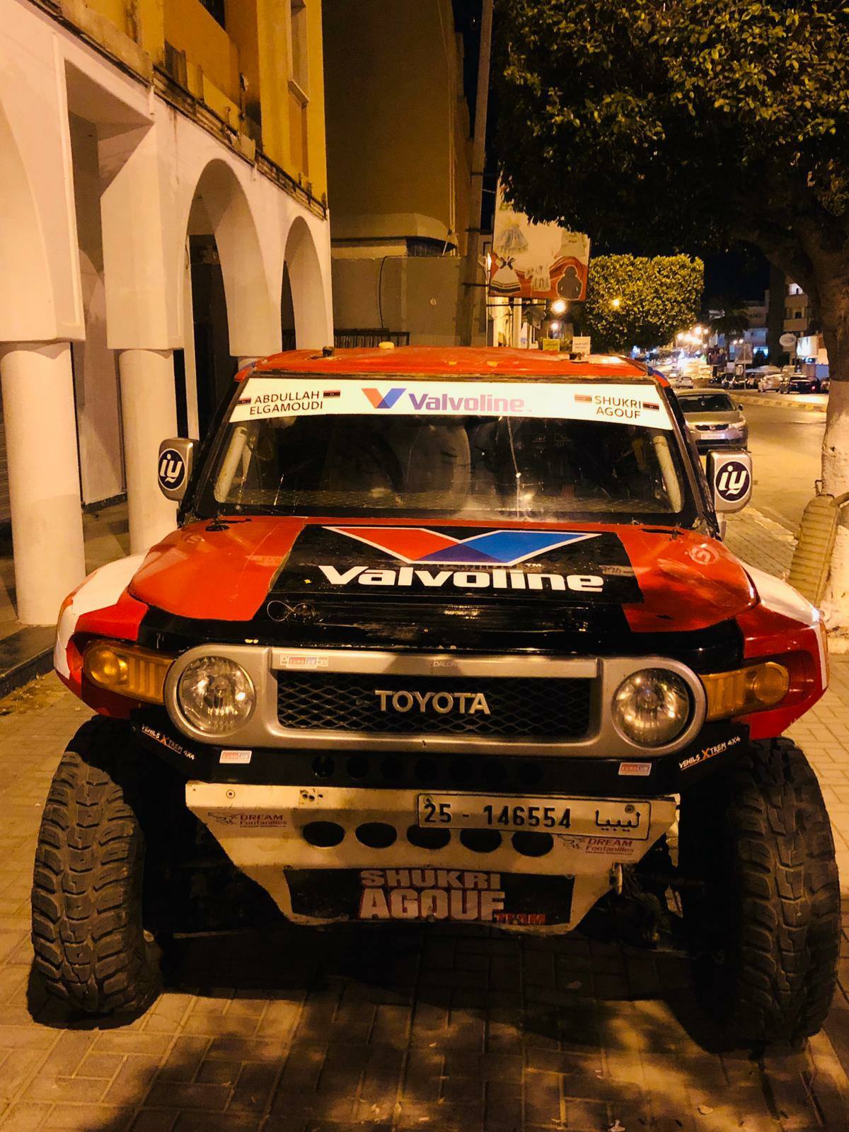 maghwa rally 1