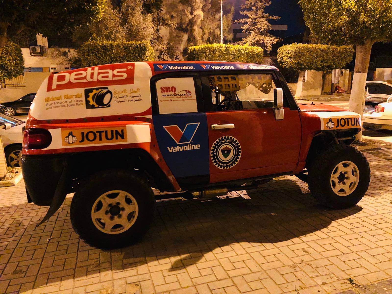 maghwa rally 2