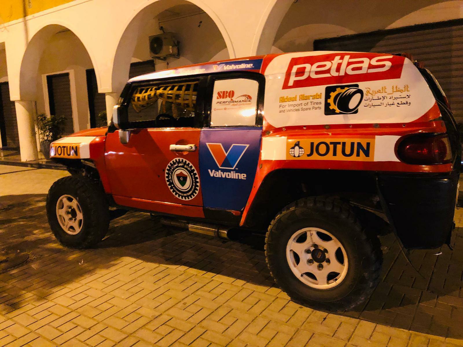 maghwa rally 3