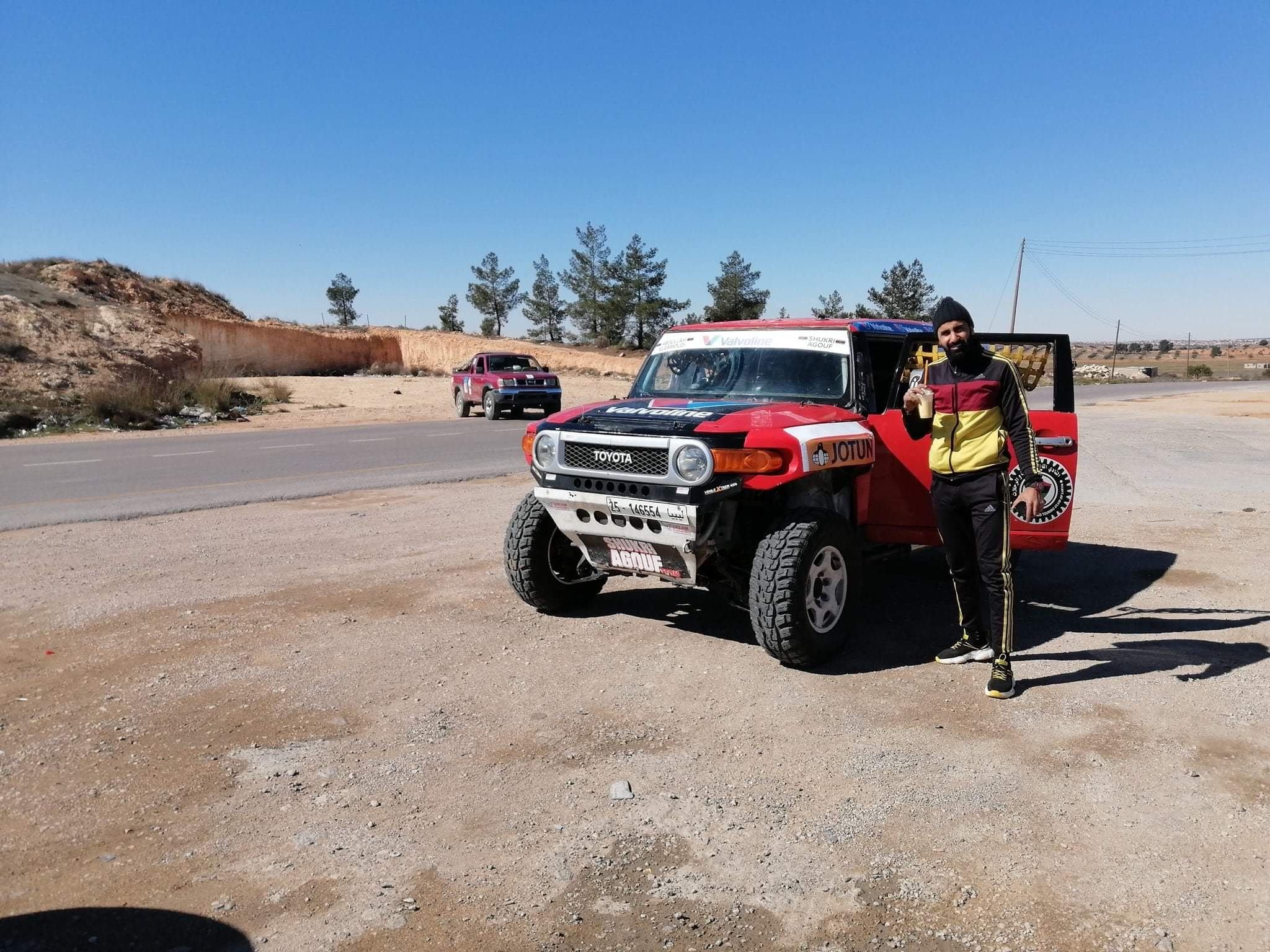maghwa rally 4