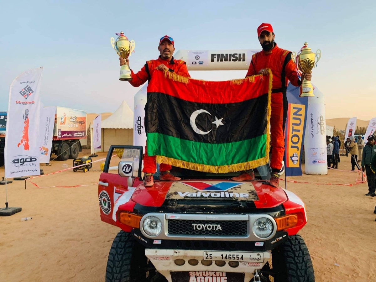 maghwa rally win 1