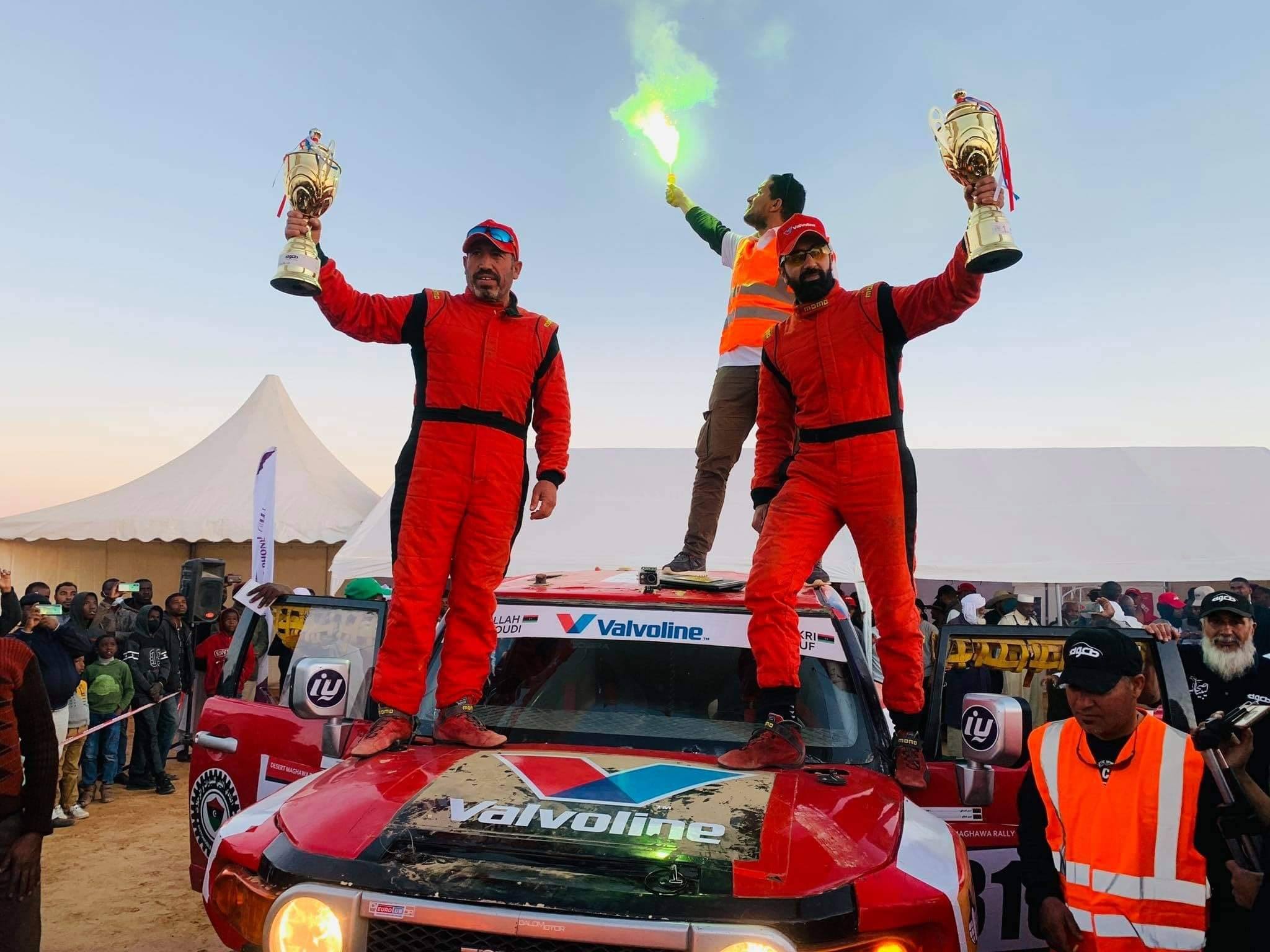maghwa rally win 2