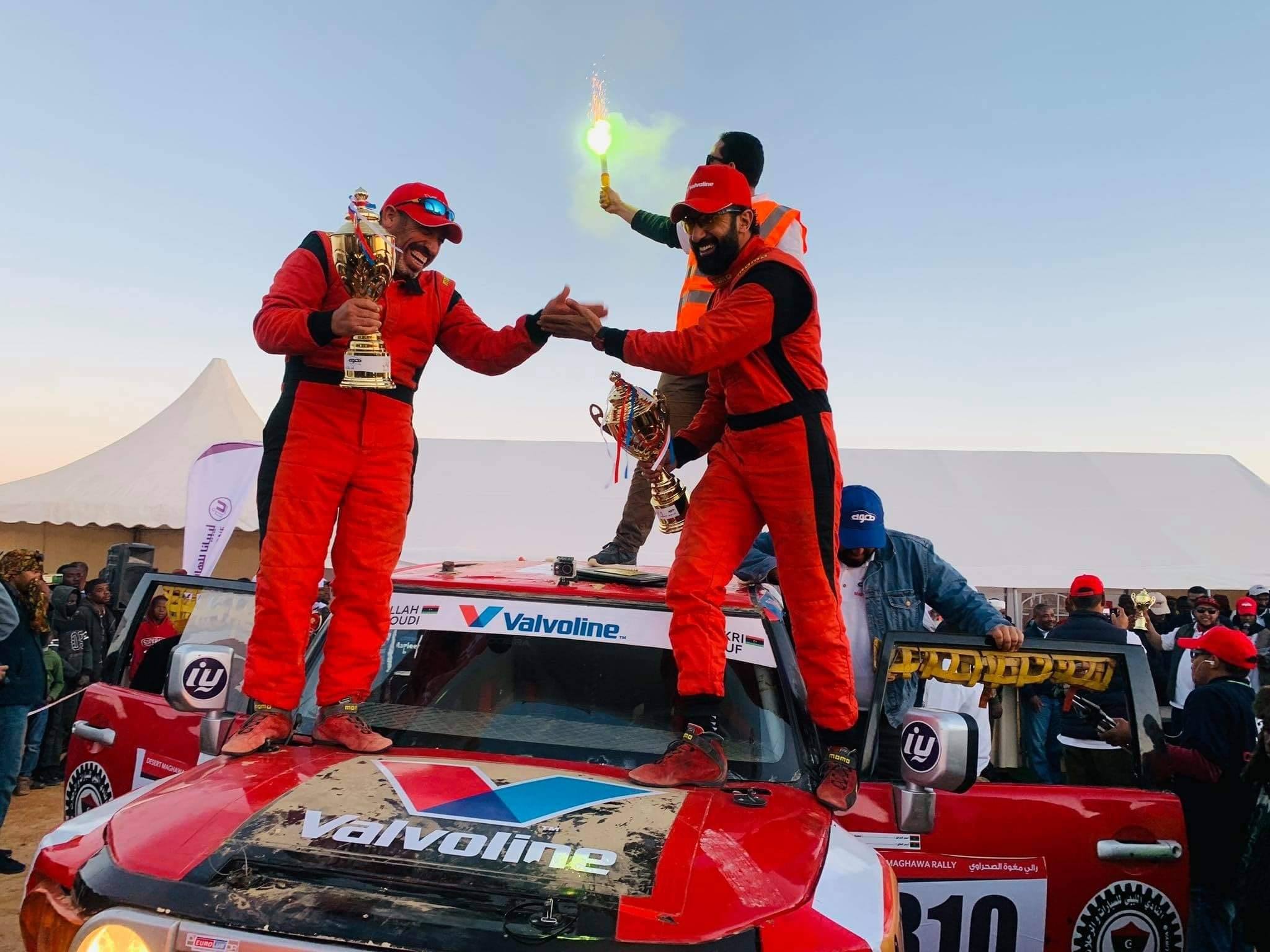 maghwa rally win 3