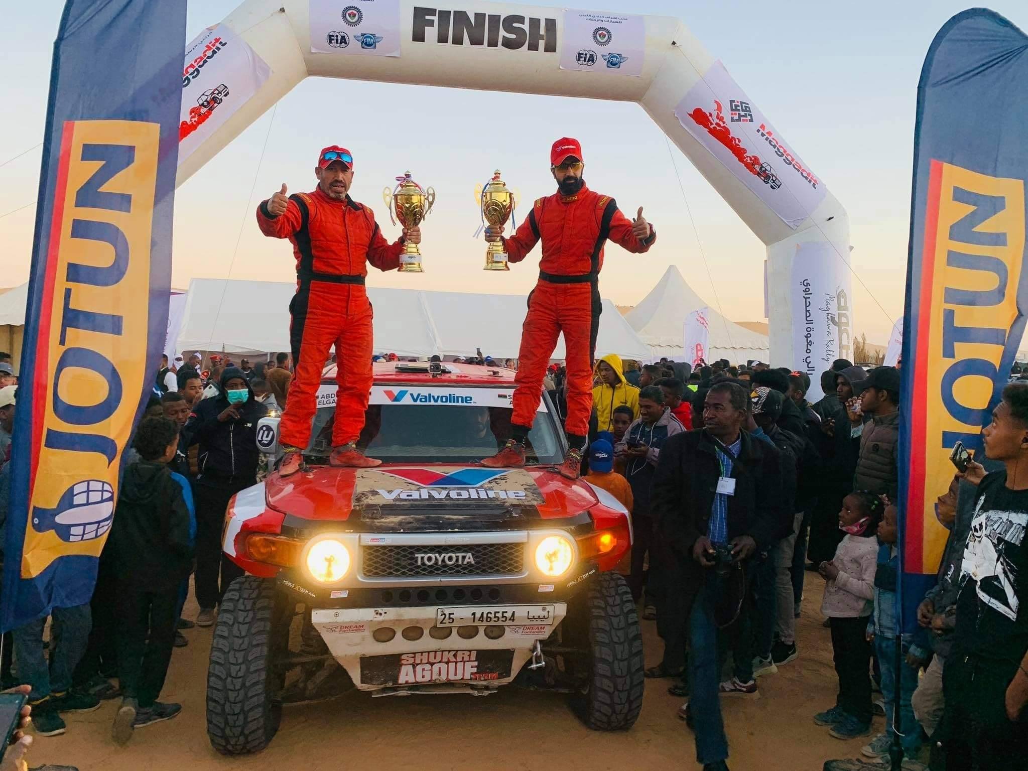 maghwa rally win 4