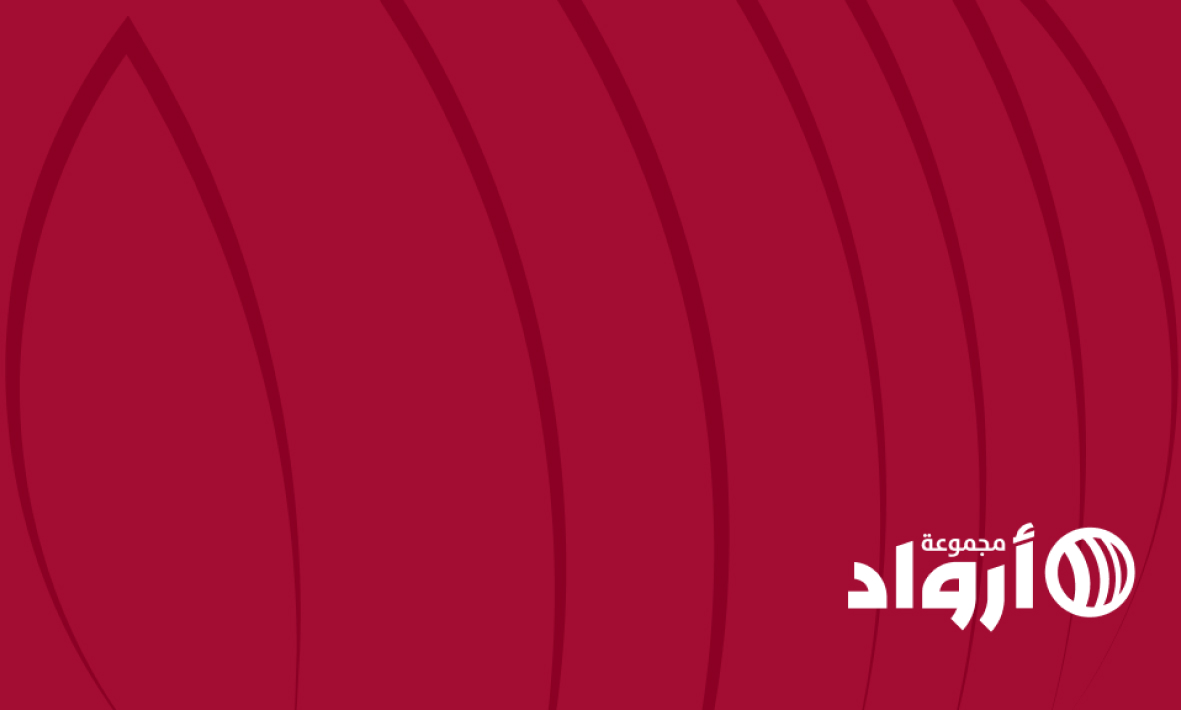 arwad featured
