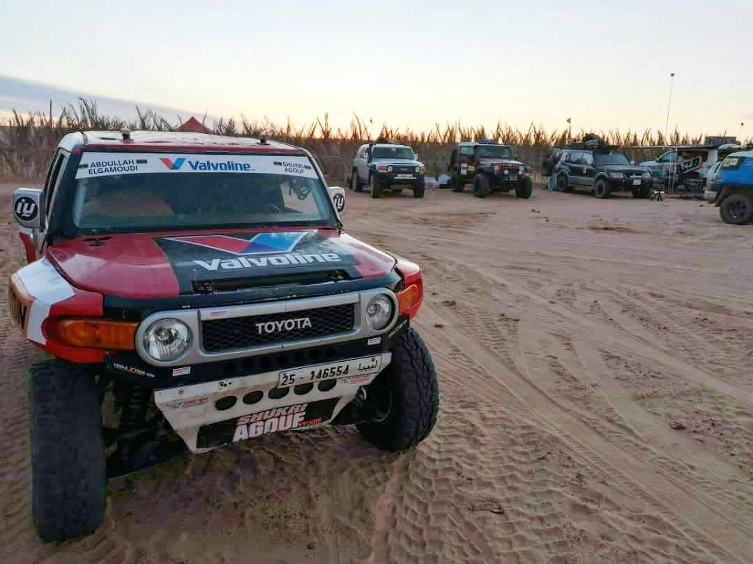 maghwa rally 5