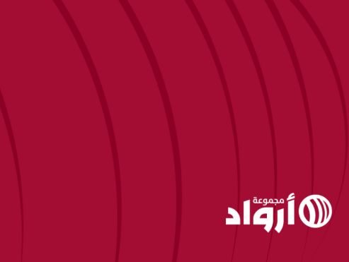 arwad featured 372f7ab0
